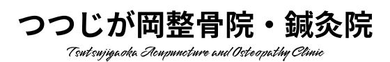 宮城県仙台市